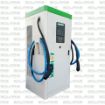 EV-FCH-G-330K