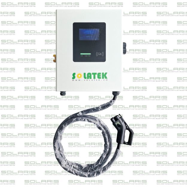 EV-FCH-SBT2-20DC-S1