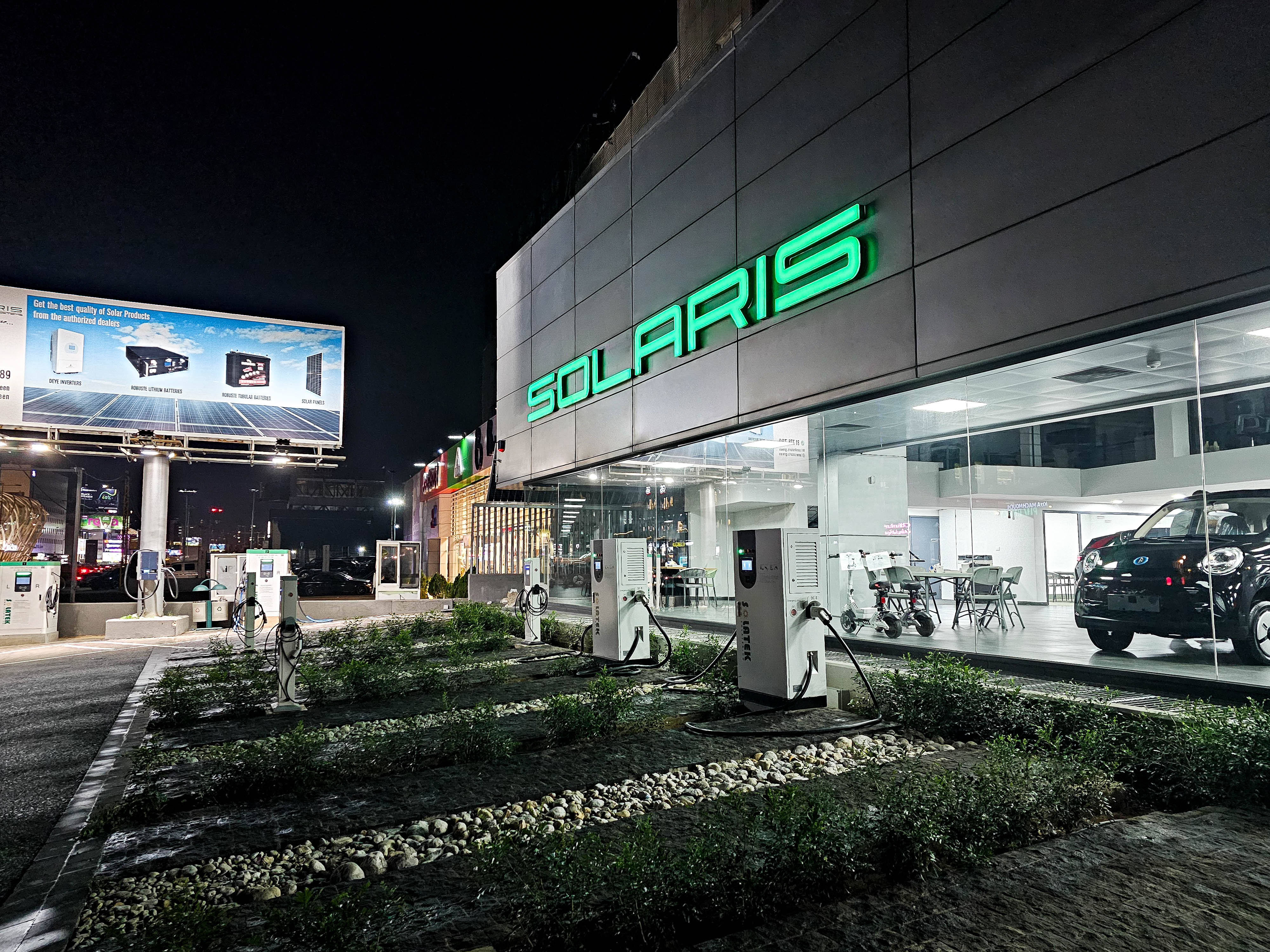 solaris building about us